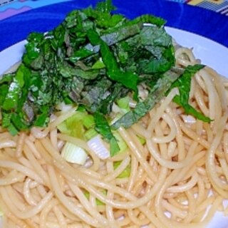 シソねぎパスタ